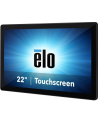 Elo Touch E693211 Seria I 2.0 Bez Systemu Operacyjnego - nr 2