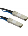 Juniper EX-QSFP-40GE-DAC50CM Comp SFP+ Cable - 0.5 m (1.6 ft.) - 40GBase direct attach cable - 50 cm - black (EXQSFP4050CM) - nr 3