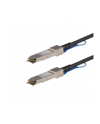 Juniper EX-QSFP-40GE-DAC50CM Comp SFP+ Cable - 0.5 m (1.6 ft.) - 40GBase direct attach cable - 50 cm - black (EXQSFP4050CM)