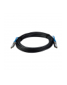 HP J9285B Compatible SFP+ DAC Twinax Cable - 7 m (23 ft.) - 10GBase direct attach cable - 7 m - black (J9285BST) - nr 13