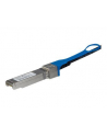 HP J9285B Compatible SFP+ DAC Twinax Cable - 7 m (23 ft.) - 10GBase direct attach cable - 7 m - black (J9285BST) - nr 7