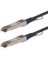 MSA Compliant QSFP+ Direct-Attach Twinax Cable - 0.5 m (1.6 ft) - 40 GbE - 40GBase direct attach cable - 50 cm - black (QSFP40GPC05M) - nr 7