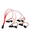 - Unknown 50cm Serial Attached SCSI Mini SAS Cable SFF8087 to 4x SFF8482 - SAS internal cable - 50 cm (SAS808782P50) - nr 4