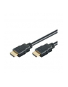 M-Cab HDMI Hi-Speed 1m black (7003019) - nr 8