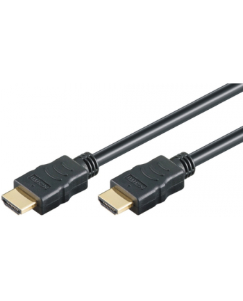 M-Cab Kabel HDMI 10m (7003049)