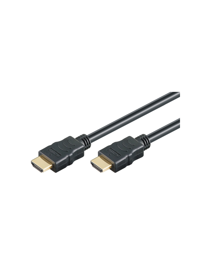 M-Cab Kabel HDMI 15m (7003052) główny