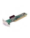 Startech.com PCI1PEX1 (PCI1PEX1) - nr 5