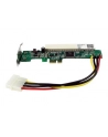 Startech.com PEX1PCI1 (PEX1PCI1) - nr 1