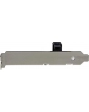 Startech SFF-8643 PCIe (PEX4SFF8643) - nr 30
