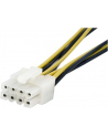 Startech.com 15 cm 4-Pin naar 8-Pin EPS Voedingsadapter met LP4 - F/M (EPS48ADAP) - nr 22