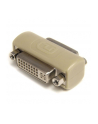 Startech.com DVI-I Female to DVI-I Female Adapter (GCDVIIFF) - nr 2