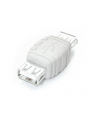 Startech.com USB A Gender Changer (GCUSBAAFF) - nr 1