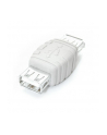 Startech.com USB A Gender Changer (GCUSBAAFF) - nr 3