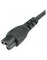 Startech Kabel zasilający 3pin gniazdo UK 2m (PXTNB3SUK2M) - nr 25