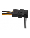 Startech.com 4x SATA Power Splitter Adapter Cable (PYO4SATA) - nr 7