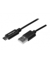 Startech Kabel USB Startech Type A - Type C Black (USB2AC50CM) - nr 2