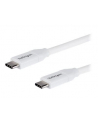 Startech.com 2m 6ft USB C to USB C Cable - 5A PD - USB 2.0 USB-IF Certified - USB-C cable - 2 m (USB2C5C2MW) - nr 1