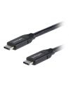 Startech.com 0.5m USB C to USB C Cable - 5A PD - USB 2.0 USB-IF Certified - USB-C cable - 50 cm (USB2C5C50CM) - nr 1