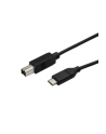 Startech USB-C-USB B 0,5m (USB2CB50CM) - nr 1