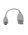 Startech.com USB2HABM6IN (USB2HABM6IN) - nr 2