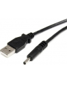 Startech.com 3ft USB- Type H Barrel 5V DC Power Cable (USB2TYPEH) - nr 10