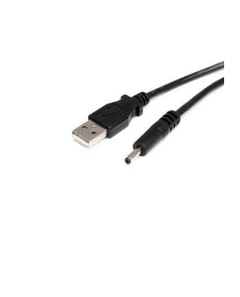 Startech.com 3ft USB- Type H Barrel 5V DC Power Cable (USB2TYPEH)