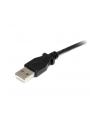 Startech.com 3ft USB- Type H Barrel 5V DC Power Cable (USB2TYPEH) - nr 4