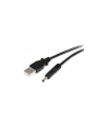 Startech.com 3ft USB- Type H Barrel 5V DC Power Cable (USB2TYPEH) - nr 7