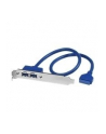 Startech.com USB3SPLATE - nr 2