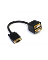 Startech.com 1 ft VGA -> 2x VGA Video Splitter Cable ÔÇô M/F (VGASPL1VV) - nr 6