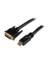 Startech.com 15m HDMI/DIV-D (HDDVIMM15M) - nr 1