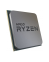 AMD Ryzen 5 3500X AM4 - 3,6 GHz (4.1 GHz w trybie turbo) / 6 rdzeni / 35MB Cache  oem /tray (bez wiatraka) - nr 2