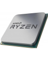 AMD Ryzen 5 3500X AM4 - 3,6 GHz (4.1 GHz w trybie turbo) / 6 rdzeni / 35MB Cache  oem /tray (bez wiatraka) - nr 9