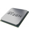 AMD   Ryzen 3  3200G   4,2GHz AM4  6MB Cache  oem / Tray - nr 2