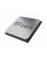 AMD   Ryzen 3  3200G   4,2GHz AM4  6MB Cache  oem / Tray - nr 3