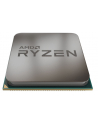 AMD   Ryzen 5  3400G   4,2GHz AM4  6MB Cache  oem /Tray - nr 5