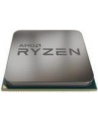 AMD   Ryzen 5  3400G   4,2GHz AM4  6MB Cache  oem /Tray - nr 6
