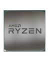 AMD   Ryzen 5  3400G   4,2GHz AM4  6MB Cache  oem /Tray - nr 7