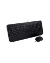 V7 CKU300DE - KEYBOARD AND MOUSE SET - GERMAN - BLACK - ZESTAW KLAWIATURA I MYSZ - CZARNY - nr 6