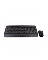 V7 CKU300FR - KEYBOARD AND MOUSE SET - FRENCH - BLACK - ZESTAW KLAWIATURA I MYSZ - CZARNY - nr 2