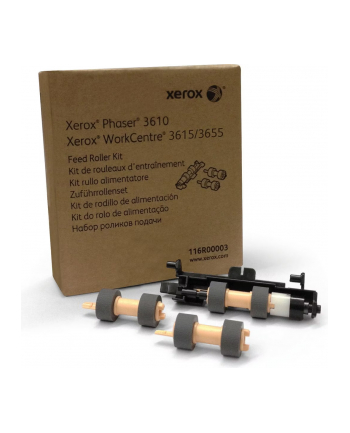 Xerox Paper feed roll kit (116R00003) nr 2