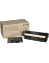 Xerox 106R01535 - nr 7