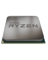 AMD   Ryzen 5  3400G   4,2GHz AM4  6MB Cache  oem /Tray - nr 4