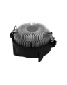 Wentylator ARCTIC Alpine 23 CO AMD4/AMD3(+)/AMD2(+)/FM2/FM1 - nr 19