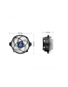 Wentylator ARCTIC Alpine 23 CO AMD4/AMD3(+)/AMD2(+)/FM2/FM1 - nr 21