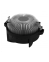 Wentylator ARCTIC Alpine 23 CO AMD4/AMD3(+)/AMD2(+)/FM2/FM1 - nr 23