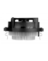Wentylator ARCTIC Alpine 23 CO AMD4/AMD3(+)/AMD2(+)/FM2/FM1 - nr 26