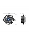 Wentylator ARCTIC Alpine 23 CO AMD4/AMD3(+)/AMD2(+)/FM2/FM1 - nr 29