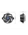 Wentylator ARCTIC Alpine 23 CO AMD4/AMD3(+)/AMD2(+)/FM2/FM1 - nr 35