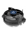 Wentylator ARCTIC Alpine 23 CO AMD4/AMD3(+)/AMD2(+)/FM2/FM1 - nr 36